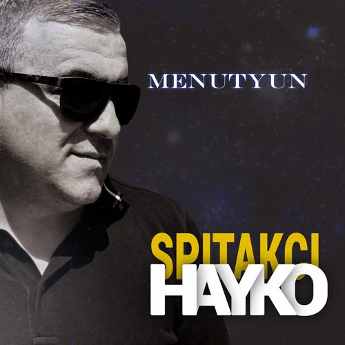 Spitakci Hayko, Grigor Kyokchyan - Mam Jan (2019)